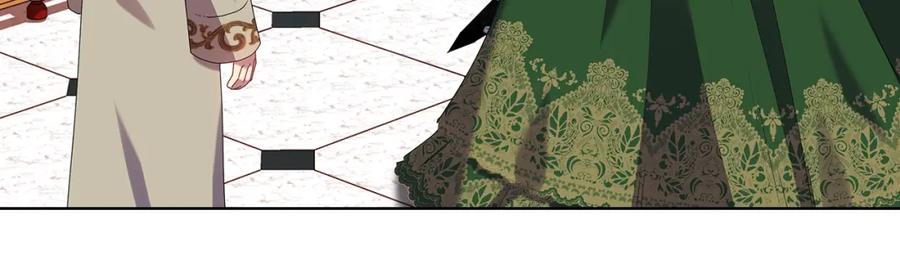 《替身女王》第99话 付出与回报 第91页