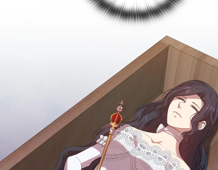 《替身女王》第99话 付出与回报 第60页