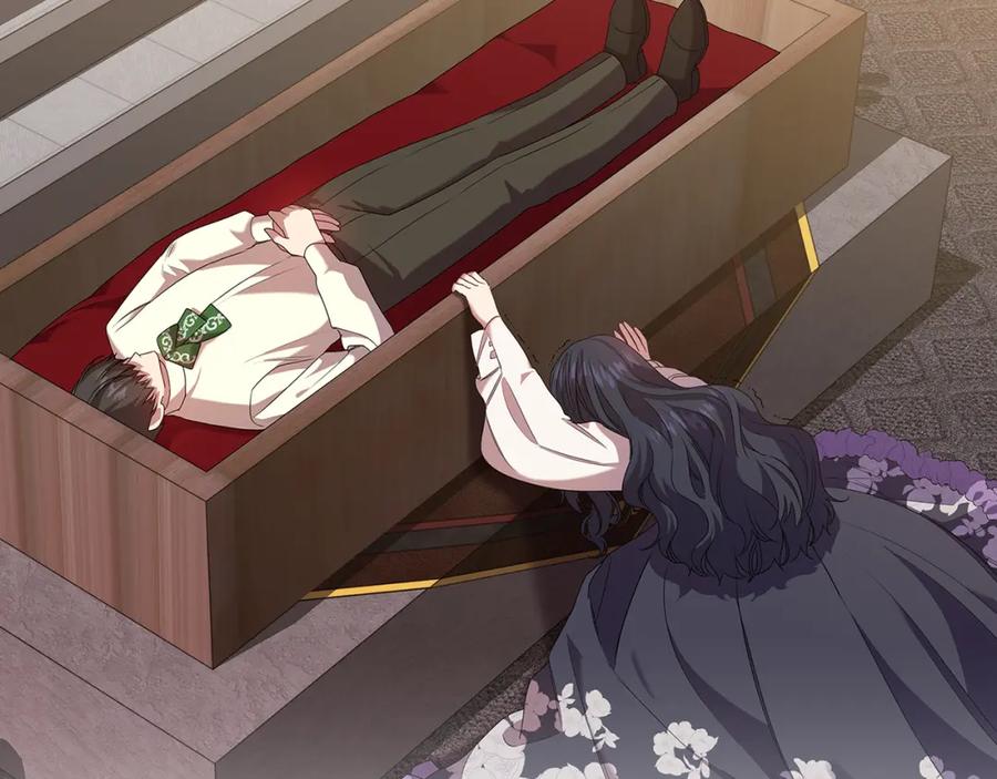 《替身女王》第99话 付出与回报 第48页