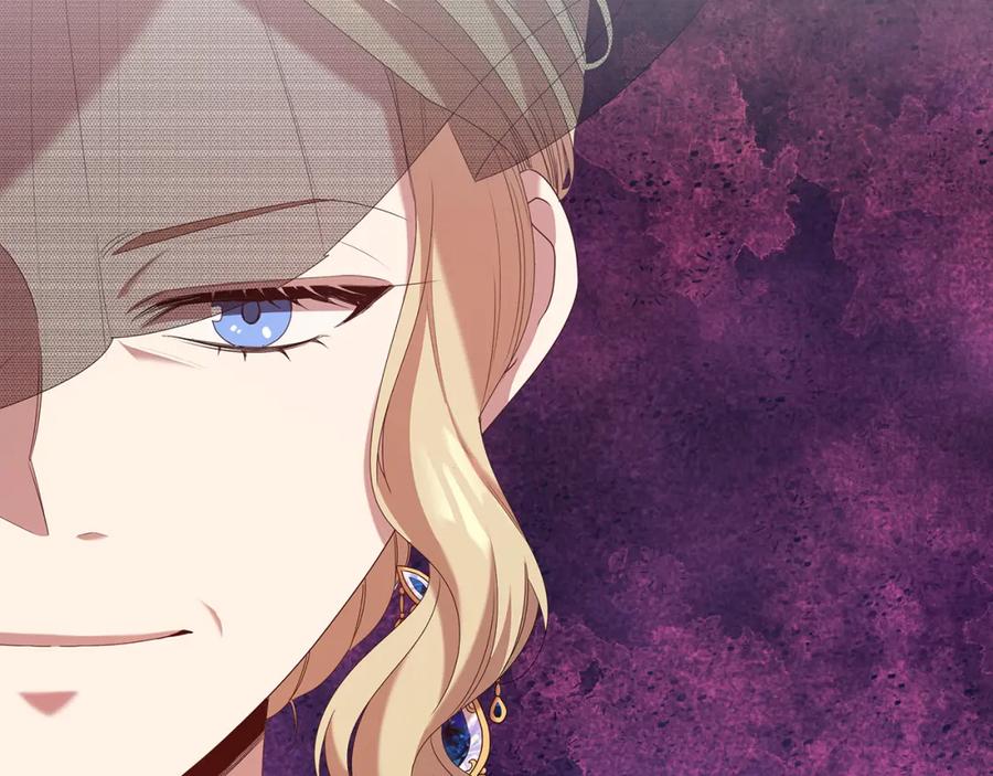 《替身女王》第99话 付出与回报 第50页