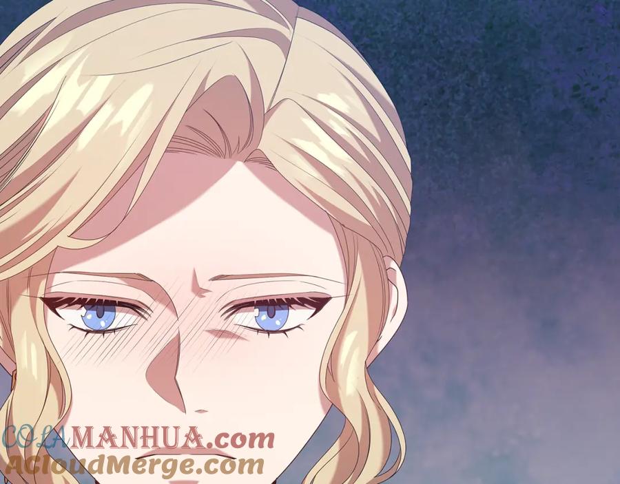《替身女王》第99话 付出与回报 第21页