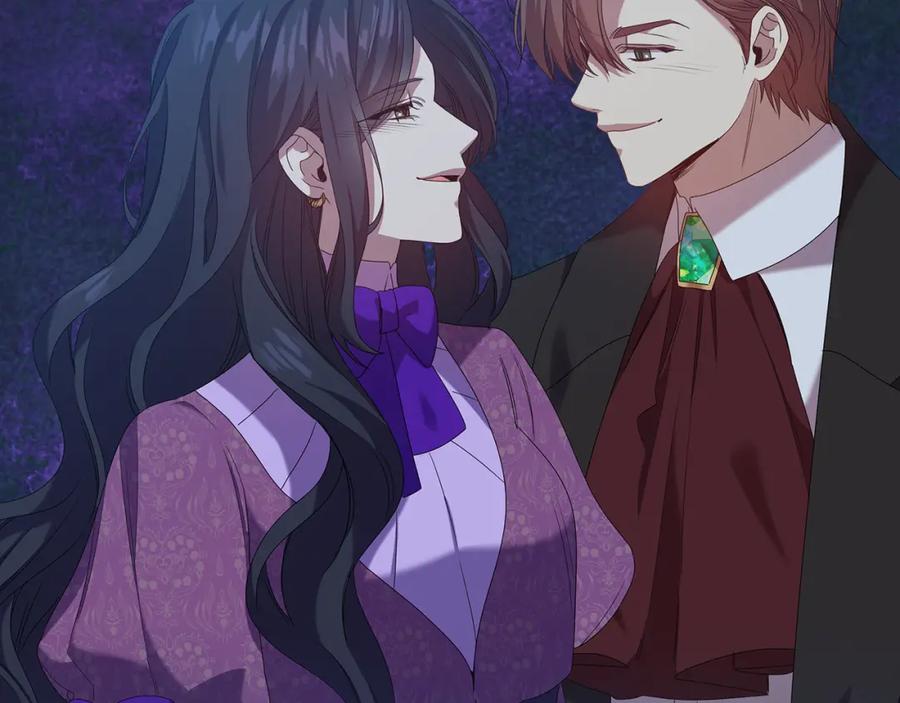 《替身女王》第99话 付出与回报 第19页