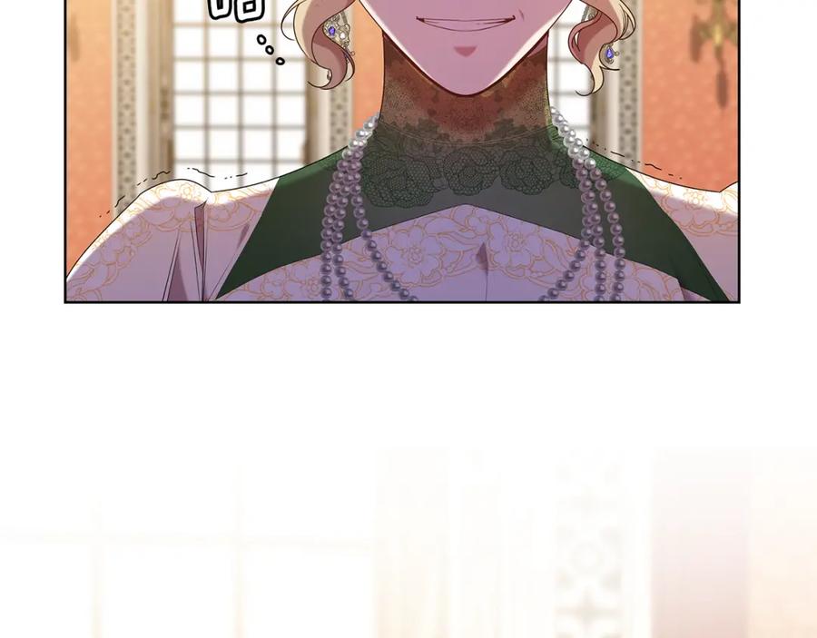 《替身女王》第99话 付出与回报 第63页