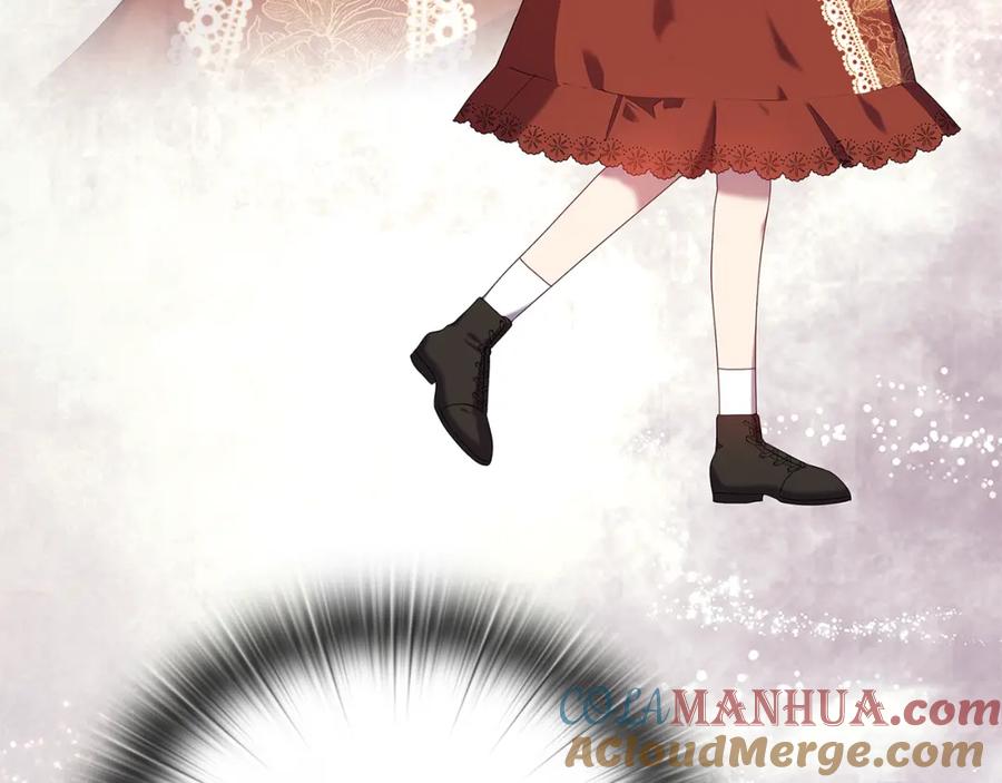 《替身女王》第99话 付出与回报 第25页