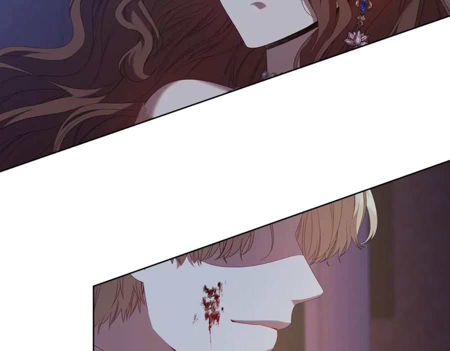 《替身女王》完结篇 迈向光明 第38页