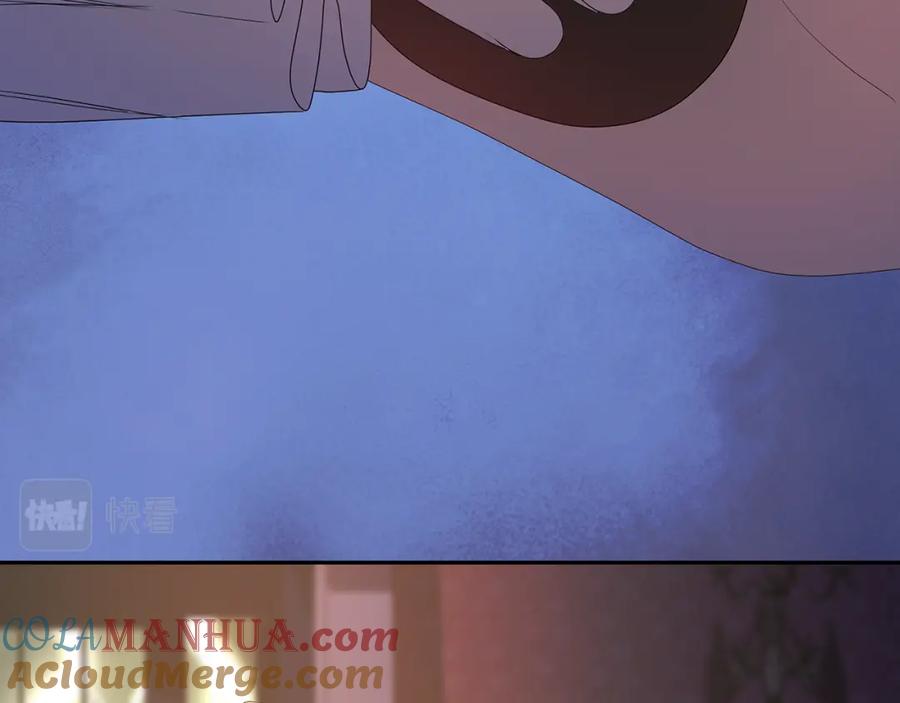 《替身女王》完结篇 迈向光明 第41页