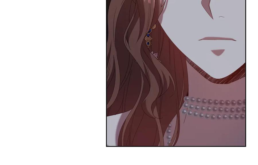 《替身女王》完结篇 迈向光明 第134页