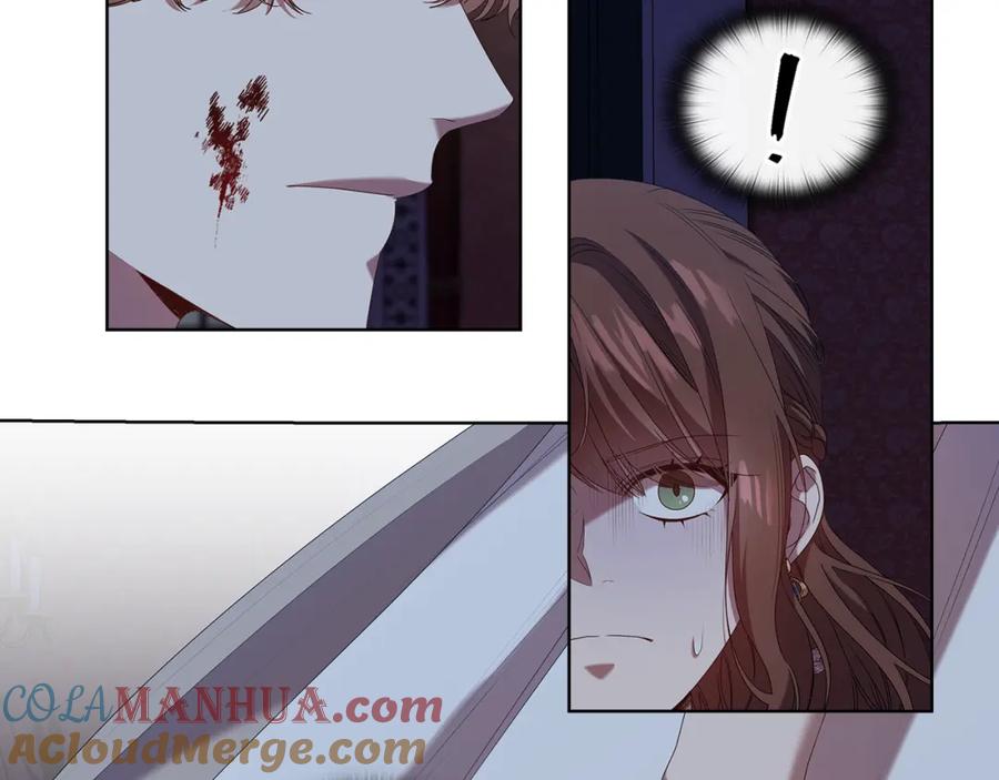 《替身女王》完结篇 迈向光明 第25页