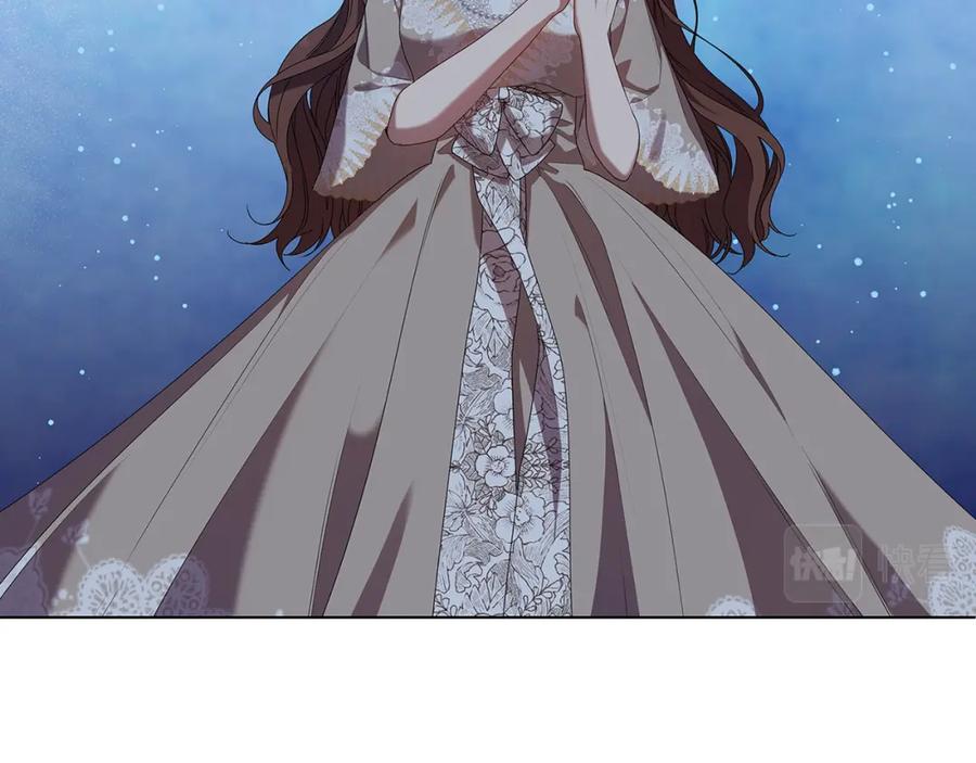 《替身女王》完结篇 迈向光明 第62页