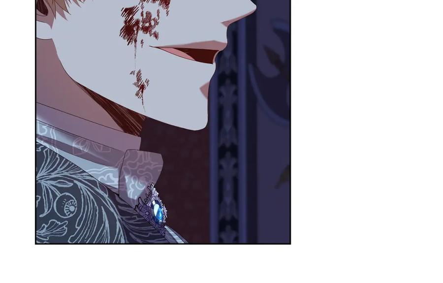 《替身女王》完结篇 迈向光明 第84页