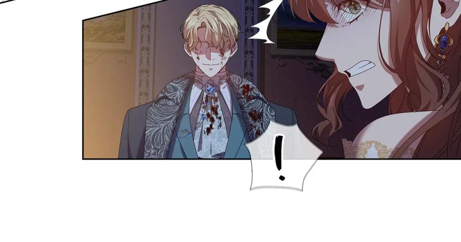 《替身女王》完结篇 迈向光明 第103页