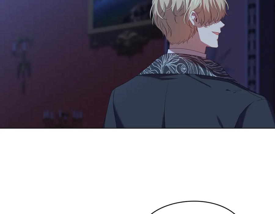 《替身女王》完结篇 迈向光明 第82页