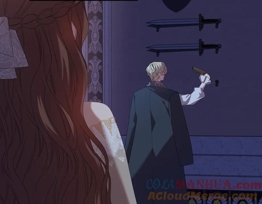 《替身女王》完结篇 迈向光明 第21页