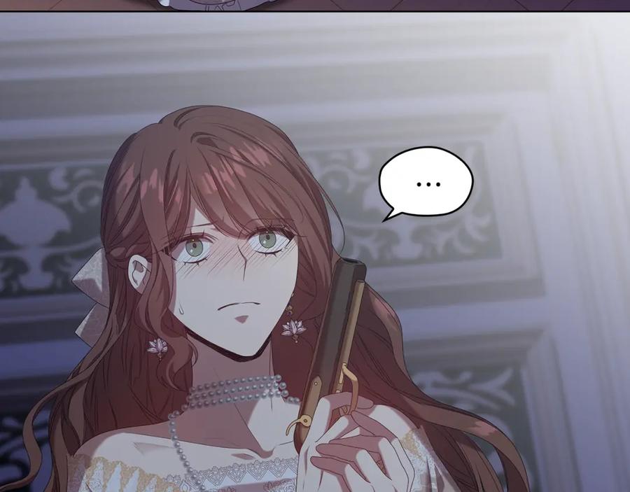 《替身女王》完结篇 迈向光明 第51页