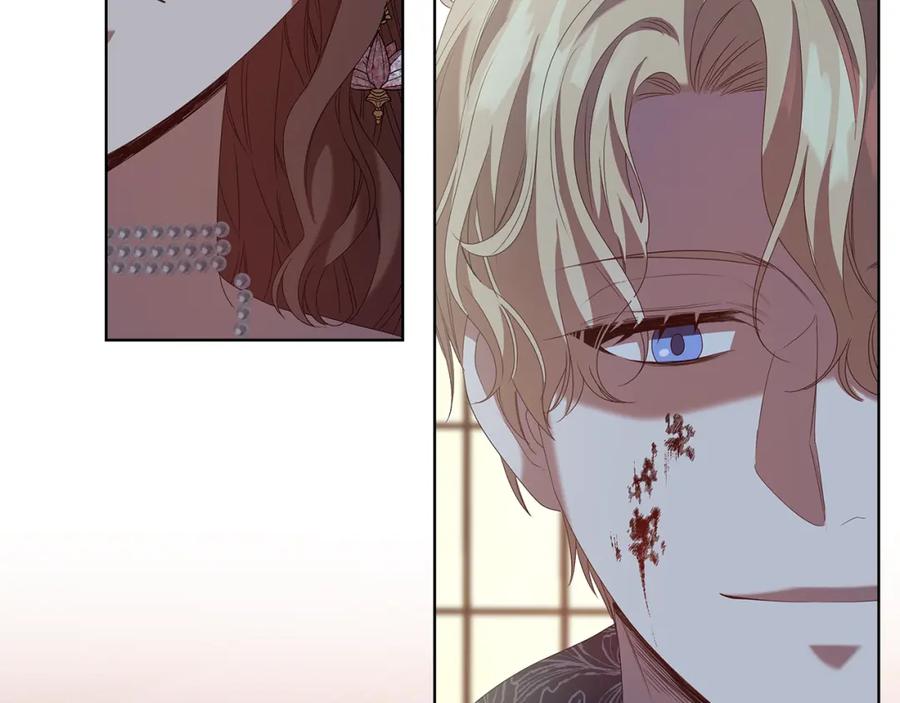 《替身女王》完结篇 迈向光明 第48页