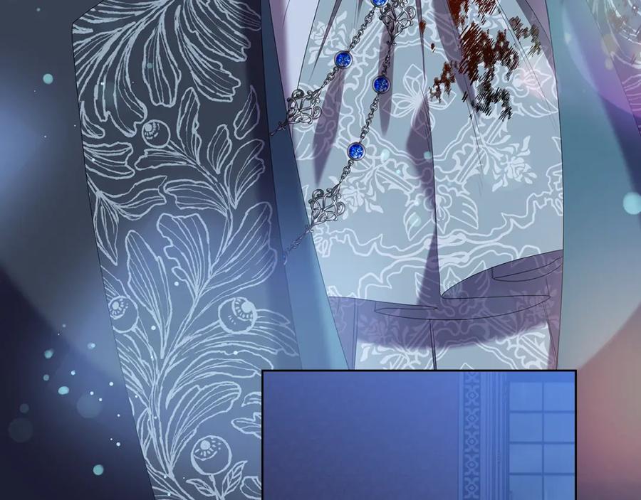 《替身女王》完结篇 迈向光明 第76页