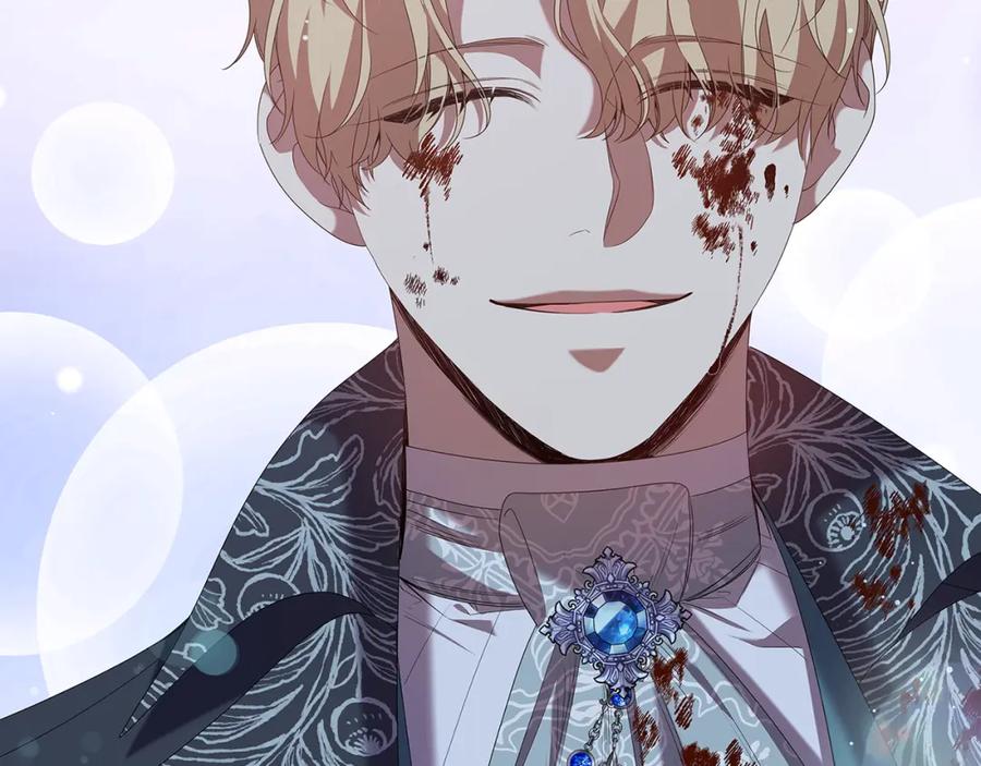 《替身女王》完结篇 迈向光明 第75页