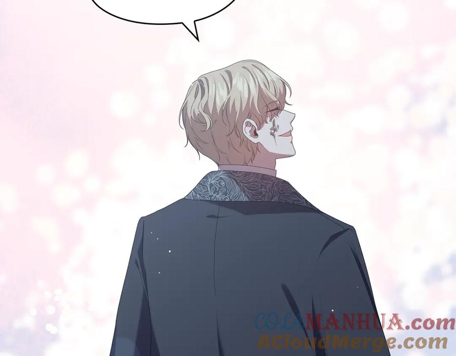 《替身女王》完结篇 迈向光明 第89页