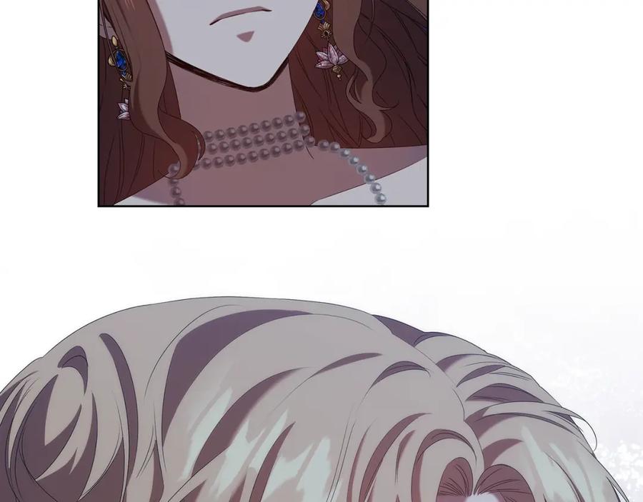 《替身女王》完结篇 迈向光明 第67页