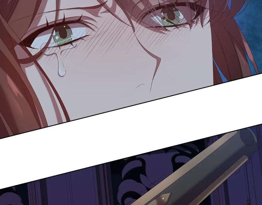 《替身女王》完结篇 迈向光明 第108页