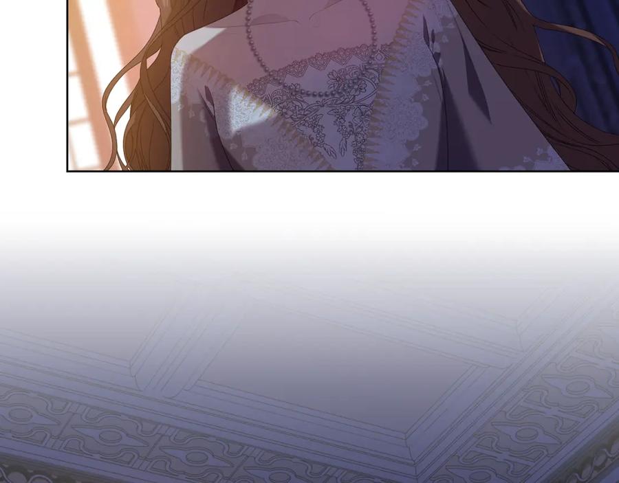 《替身女王》完结篇 迈向光明 第11页