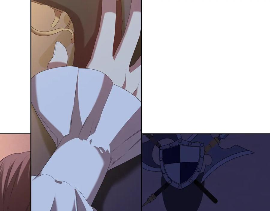 《替身女王》完结篇 迈向光明 第20页