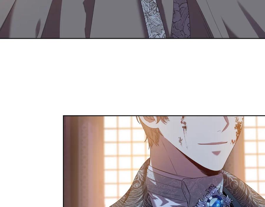 《替身女王》完结篇 迈向光明 第16页