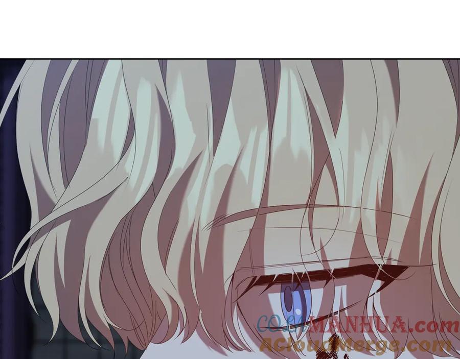 《替身女王》完结篇 迈向光明 第97页
