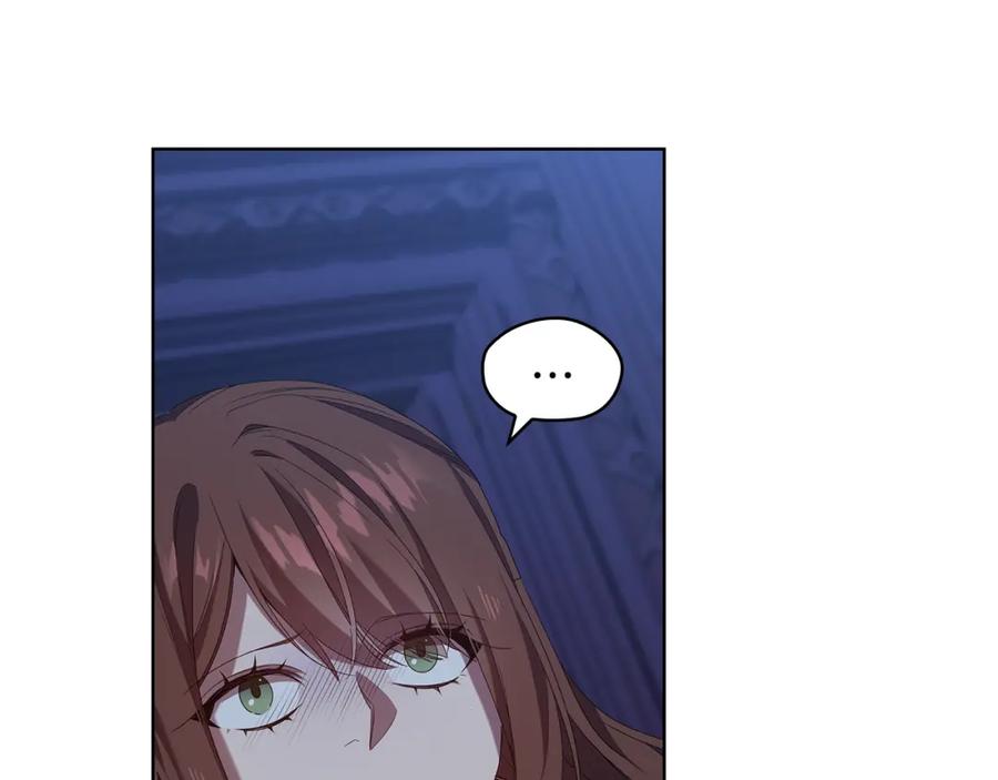 《替身女王》完结篇 迈向光明 第66页