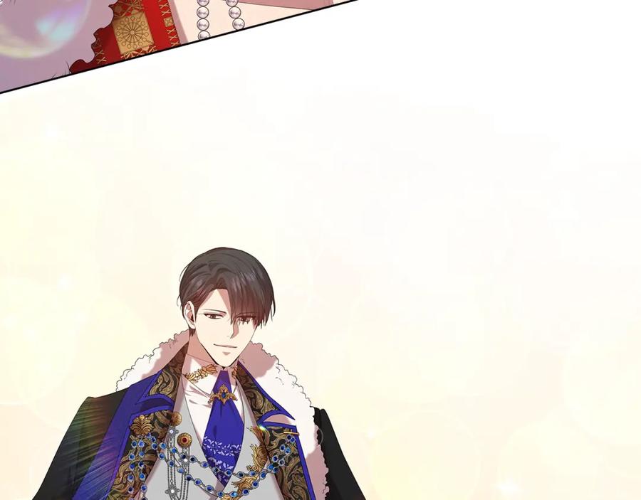 《替身女王》完结篇 迈向光明 第163页