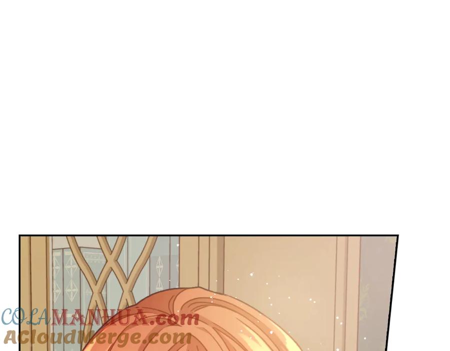 《替身女王》第9话 誓约 第57页