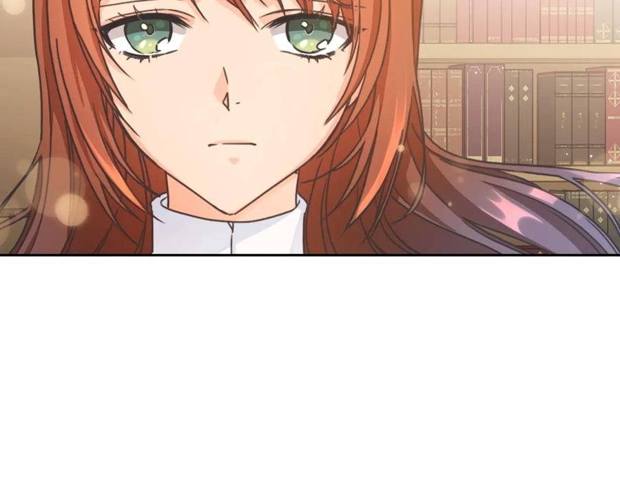 《替身女王》第9话 誓约 第22页