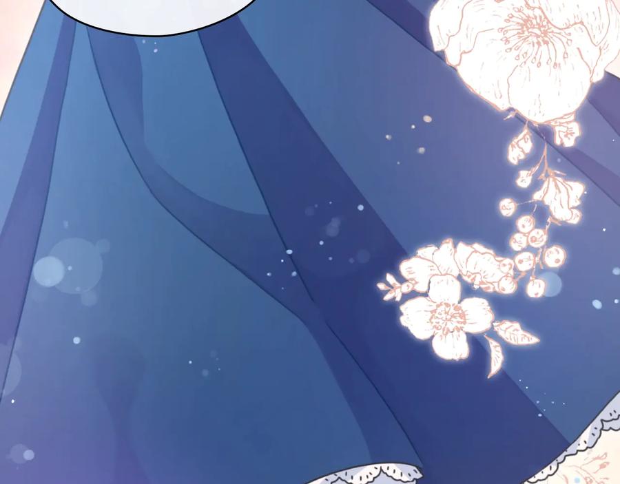 《替身女王》第9话 誓约 第34页
