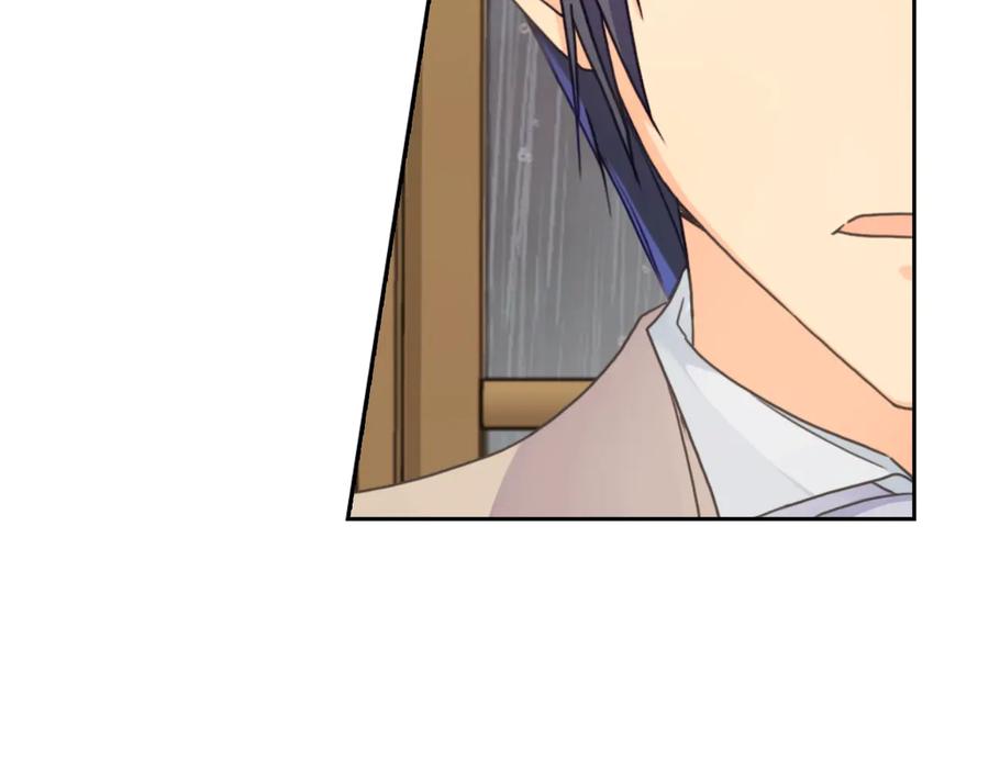 《替身女王》第9话 誓约 第19页