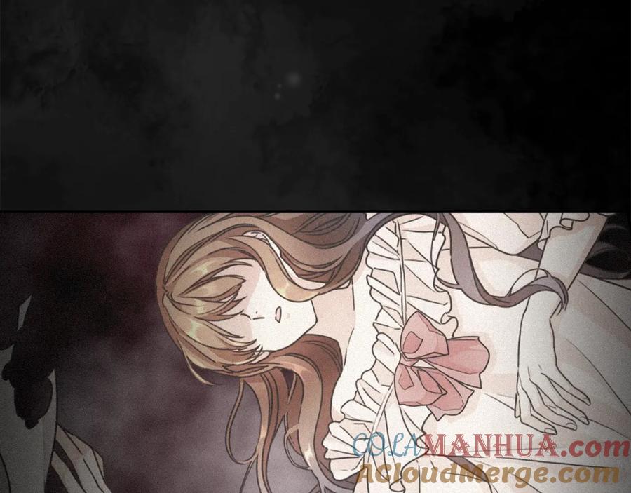 《替身女王》第9话 誓约 第5页