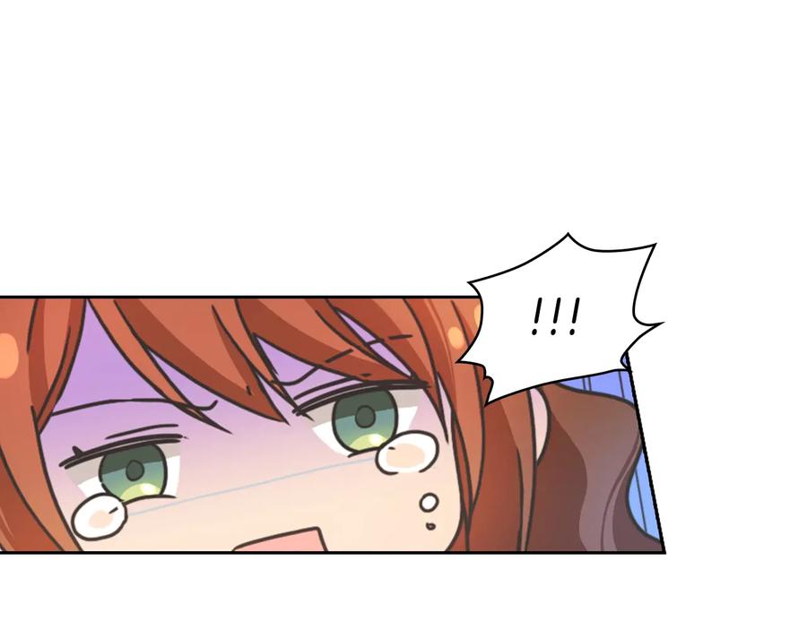 《替身女王》第11话 伯爵夫人 第84页