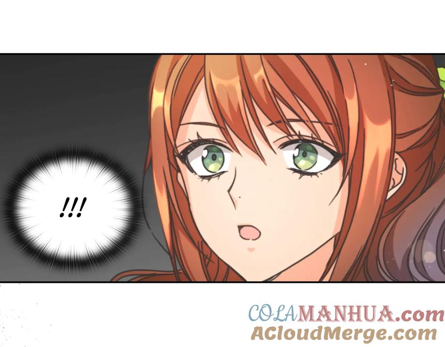 《替身女王》第11话 伯爵夫人 第21页