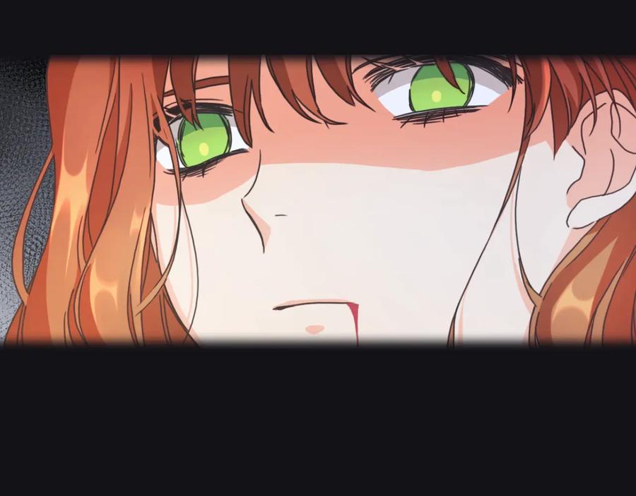 《替身女王》第12话 愧疚 第131页