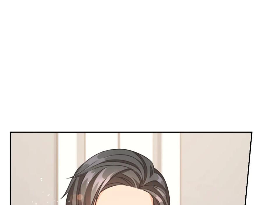 《替身女王》第12话 愧疚 第47页