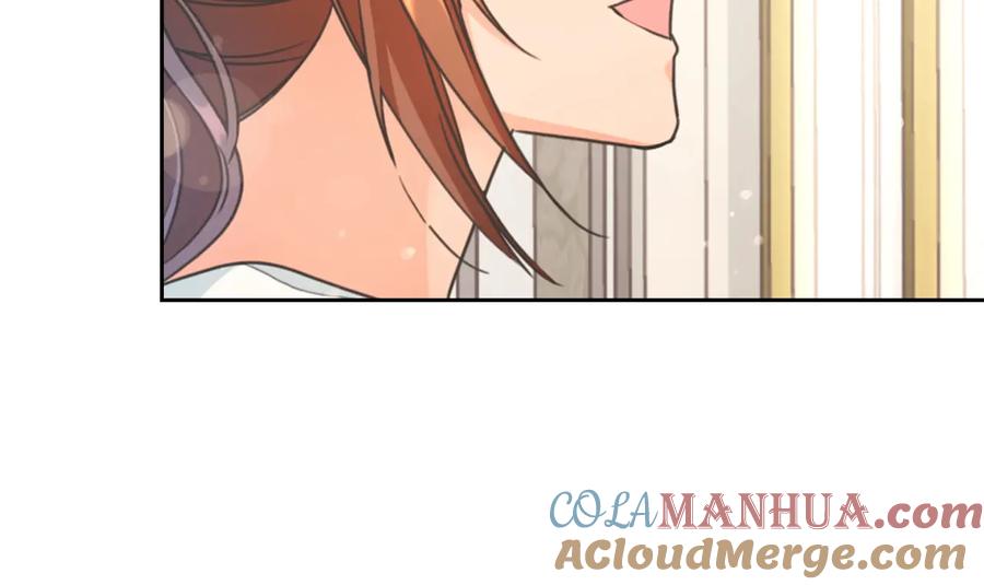 《替身女王》第12话 愧疚 第25页