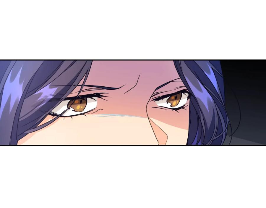《替身女王》第13话 召见 第66页