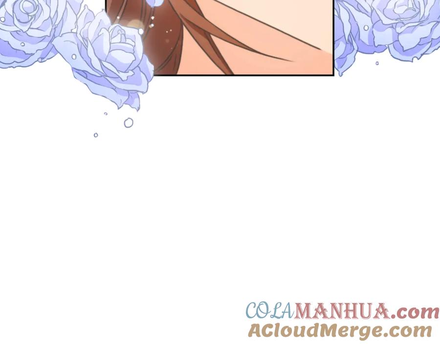 《替身女王》第14话 叫我洛奇 第125页