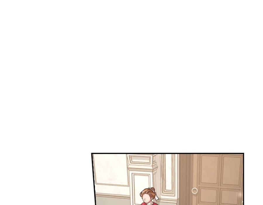 《替身女王》第14话 叫我洛奇 第146页