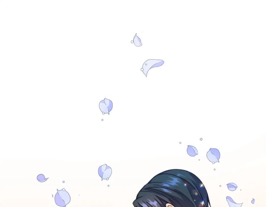 《替身女王》第14话 叫我洛奇 第119页