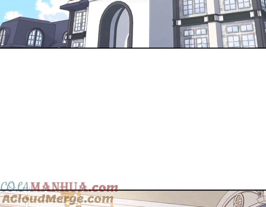 《替身女王》第14话 叫我洛奇 第9页