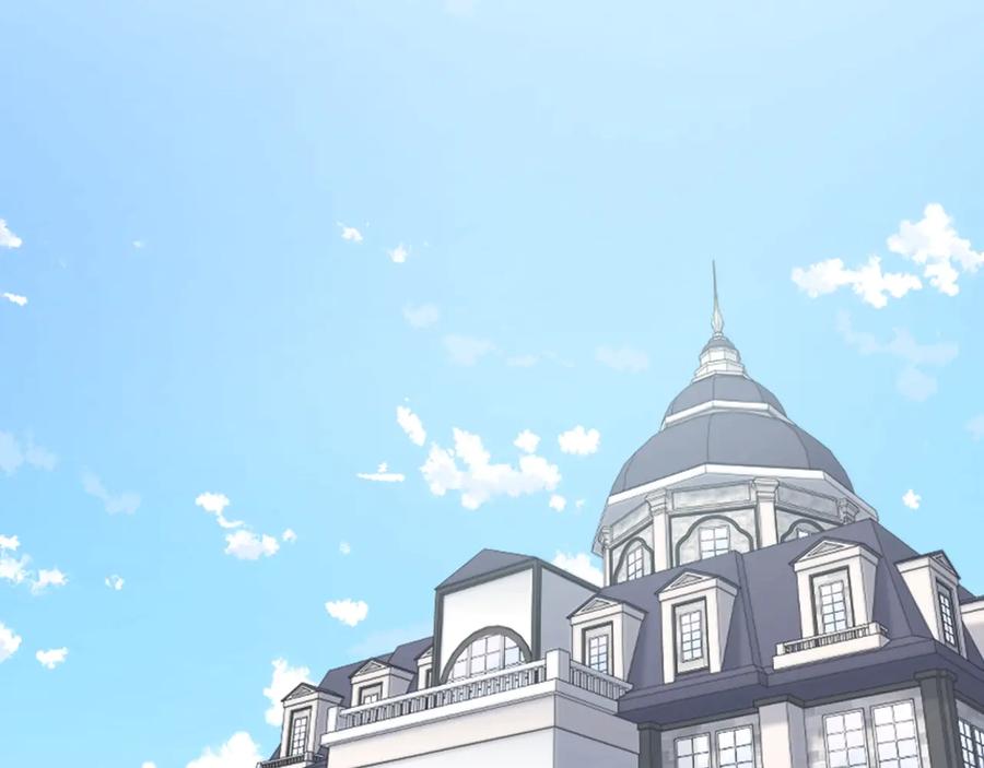 《替身女王》第14话 叫我洛奇 第8页