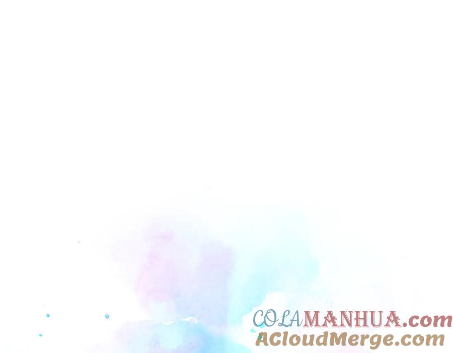 《替身女王》第14话 叫我洛奇 第165页