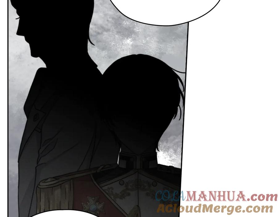 《替身女王》第15话 阴谋渐起 第73页