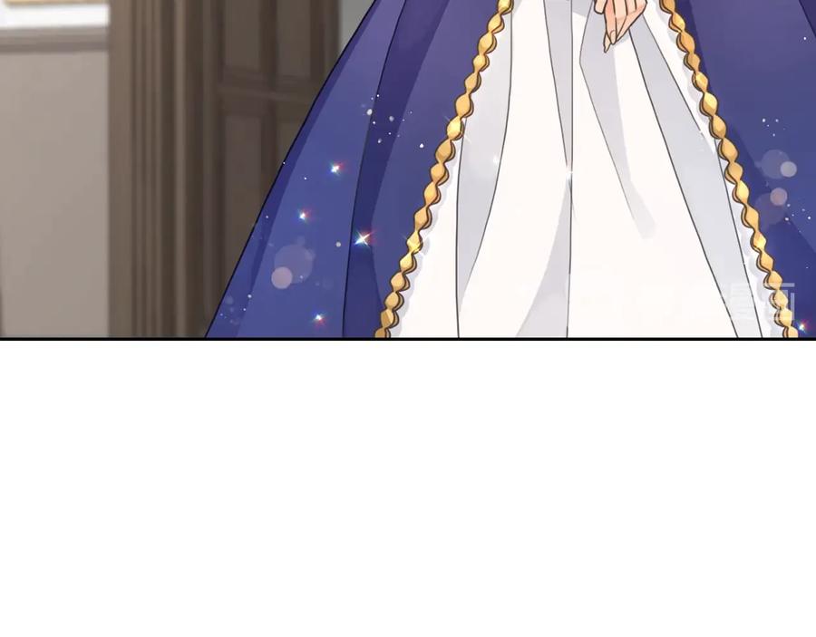 《替身女王》第15话 阴谋渐起 第108页