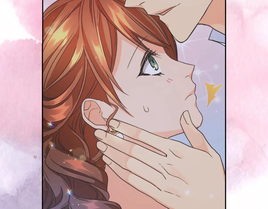 《替身女王》第15话 阴谋渐起 第82页